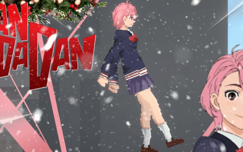 Aria