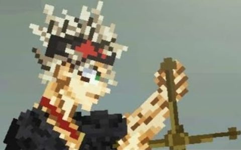 Asta