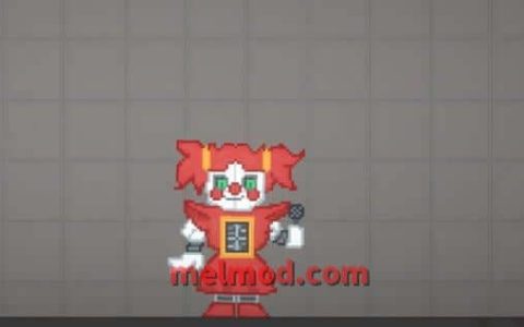 Baby FNAF 5