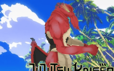 Dagon JJK Mod