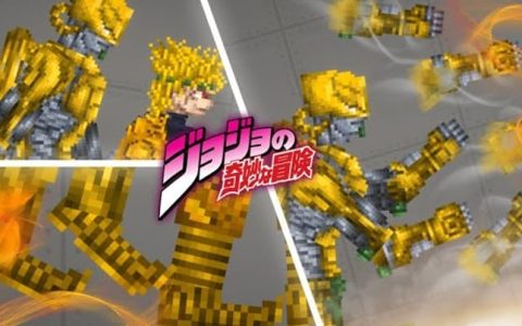 DIO + The world • Dio vs Meltaro