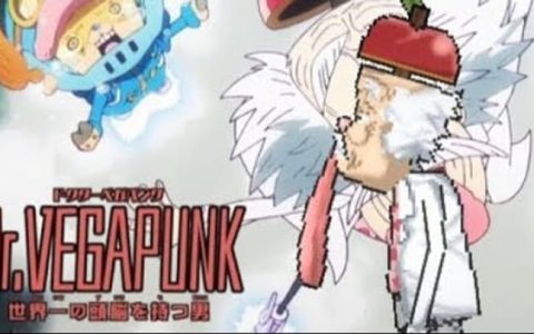 Dr.Vegapunk Egg Head