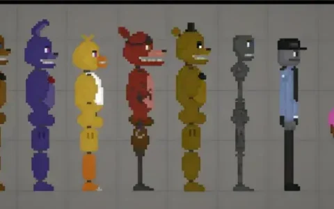 FNAF 1 BYVixtor