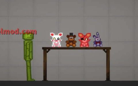 FNAF toys