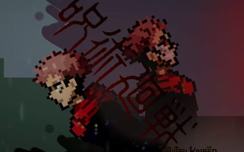 Itadori & Sukuna JJK