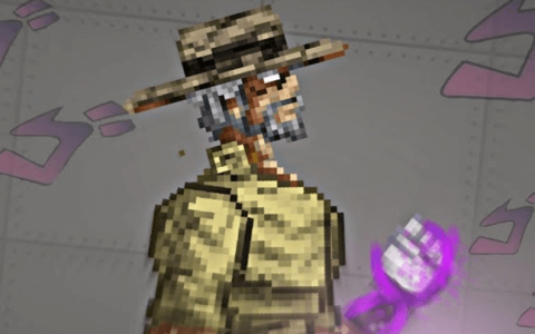 Joseph Joestar