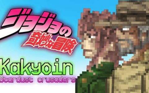Kakyoin + Hierophant Green