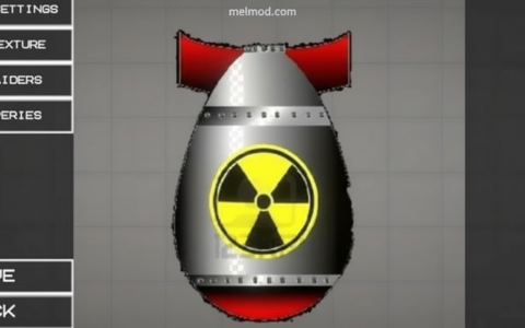 Thermonuclear bomb (does not explode)