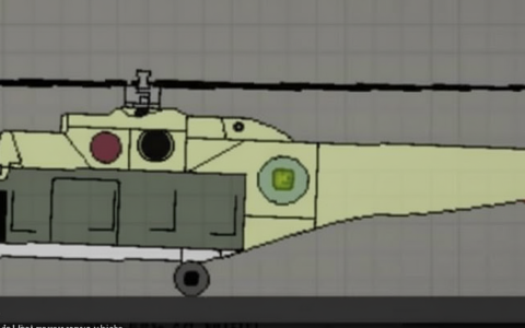 Helicopter Mi 24