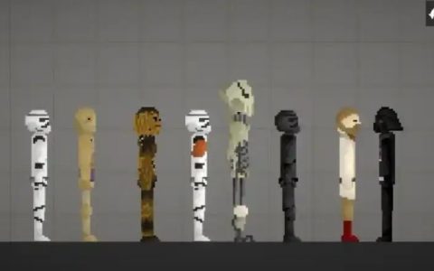 Star Wars characters