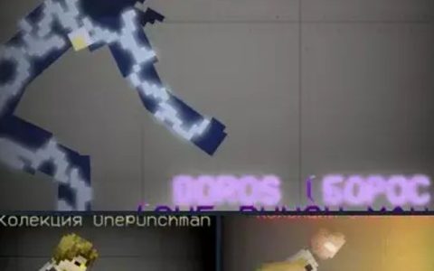 OPM