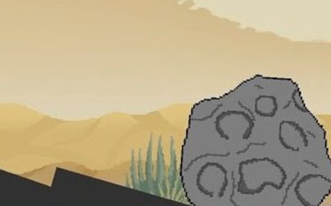 Meteor with special effects