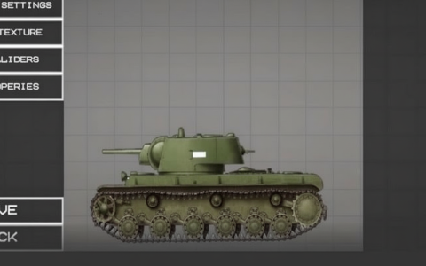 Tank KV-1