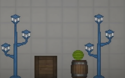 Street lights (lighting)