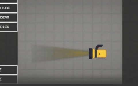 Big yellow flashlight