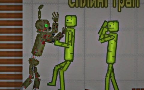 NPC Springtrap FNAF 3