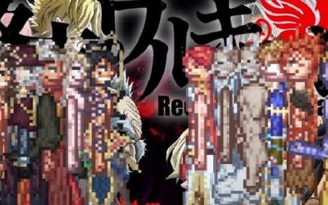 Record of Ragnarok Mod pack