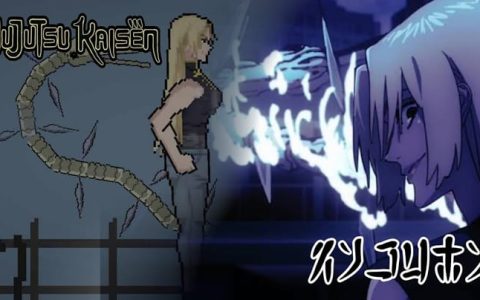 Yuki Tsukomo’s Shikigami (Garuda) JJK