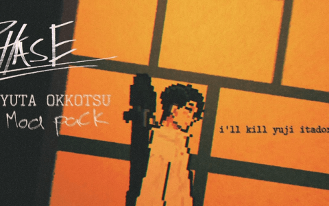 Yuta Okkotsu JJK Mod PACK
